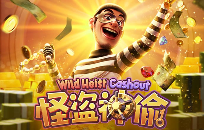 金沙8888js官方