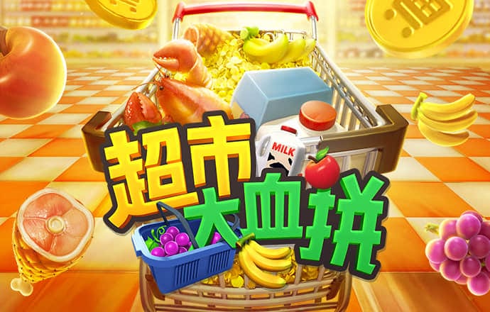 今晚澳门必中一肖一码