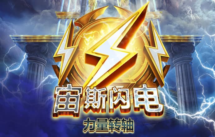 博尊体育平台怎么样